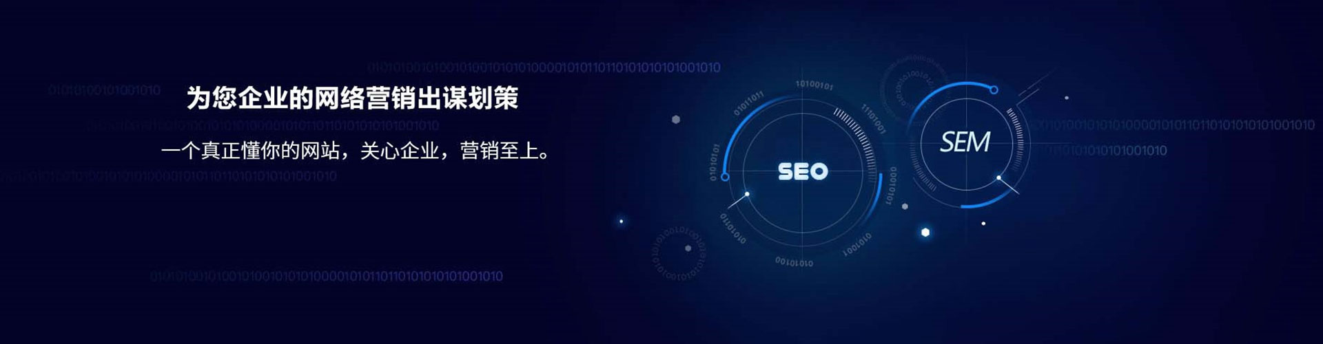 双城朋友圈信息流