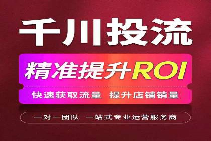 实战案例：SEM优化助力教育培训行业